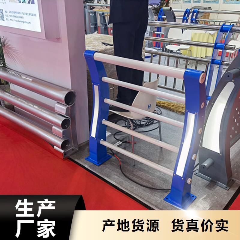 桥梁护栏【【防撞桥梁护栏】】源头厂家直销