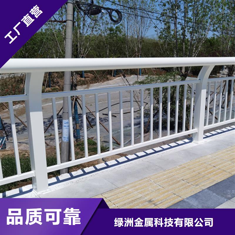 【桥梁护栏】,道路护栏以质量求生存