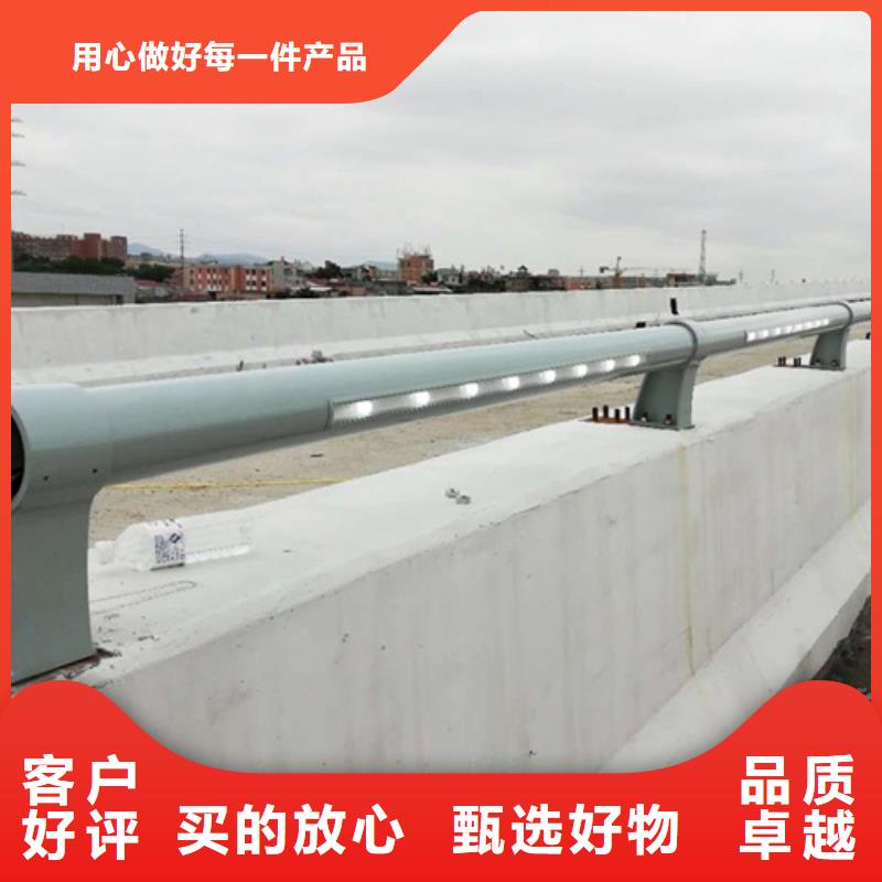 桥梁护栏【【防撞桥梁护栏】】源头厂家直销