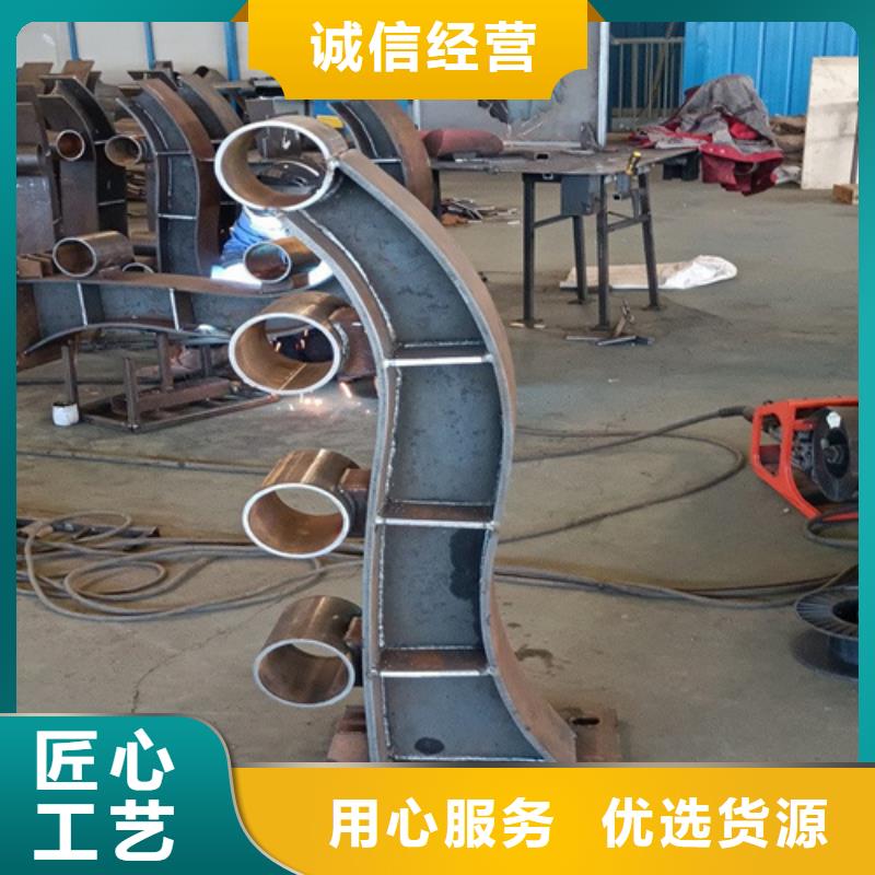桥梁护栏不锈钢复合管栏杆适用范围广