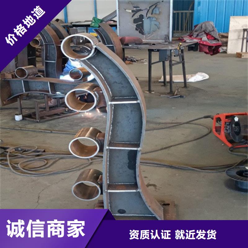 【桥梁护栏-景观护栏送货上门】