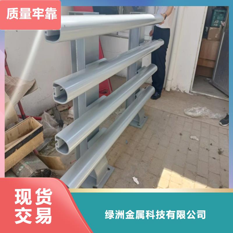 【桥梁护栏-景观护栏送货上门】
