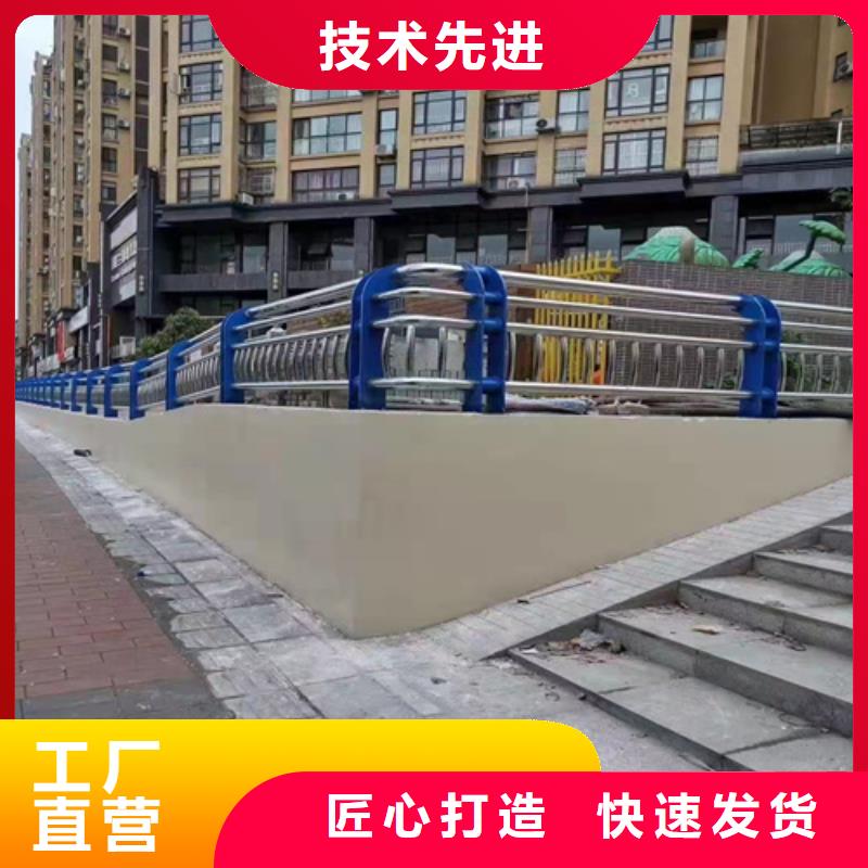 【桥梁护栏-景观护栏送货上门】