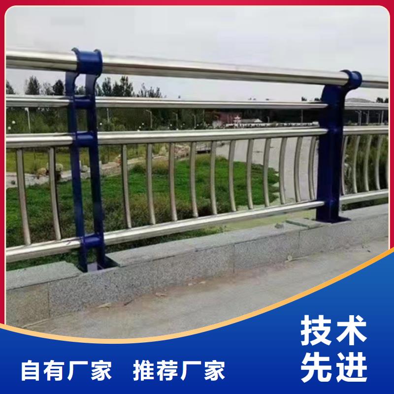 桥梁护栏【景观】护栏厂家大量现货