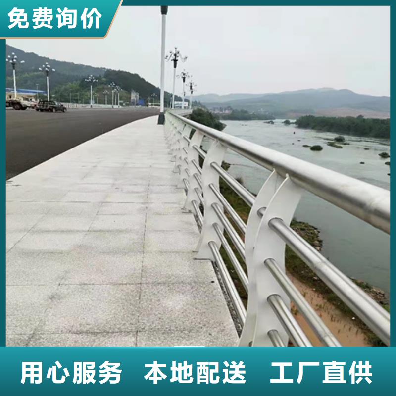 桥梁护栏【景观】护栏厂家大量现货