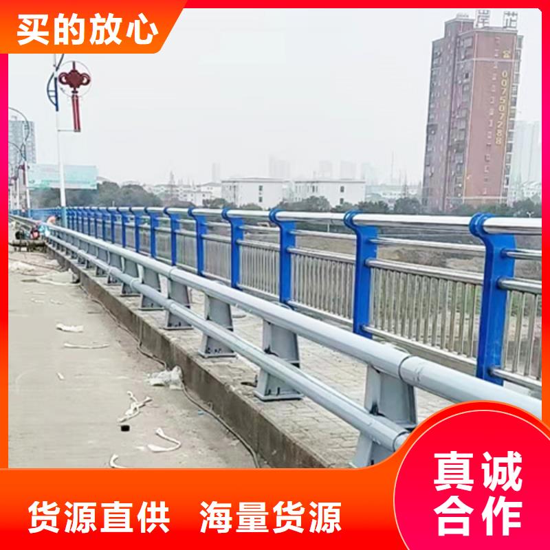 桥梁护栏河道护栏厂家直销放心