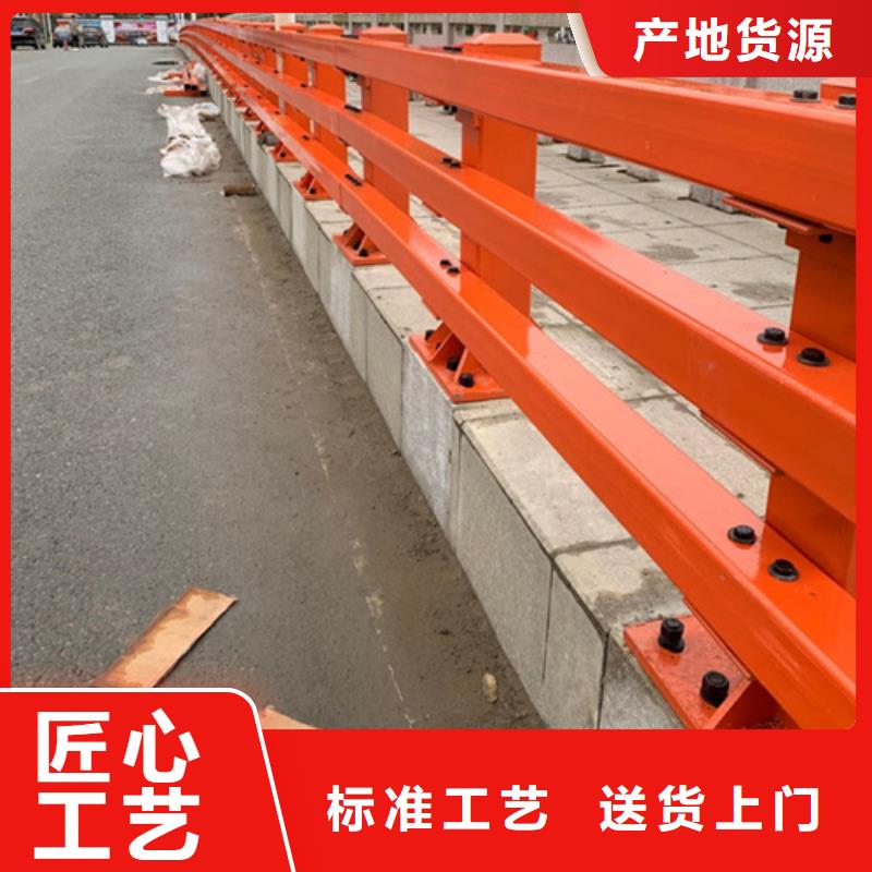 桥梁护栏【【防撞桥梁护栏】】源头厂家直销