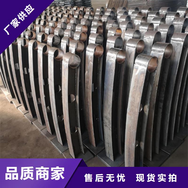 桥梁护栏【【防撞桥梁护栏】】源头厂家直销