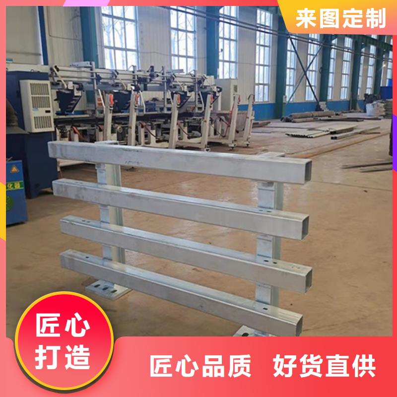 【桥梁护栏】-外覆不锈钢复合管源头厂家量大价优