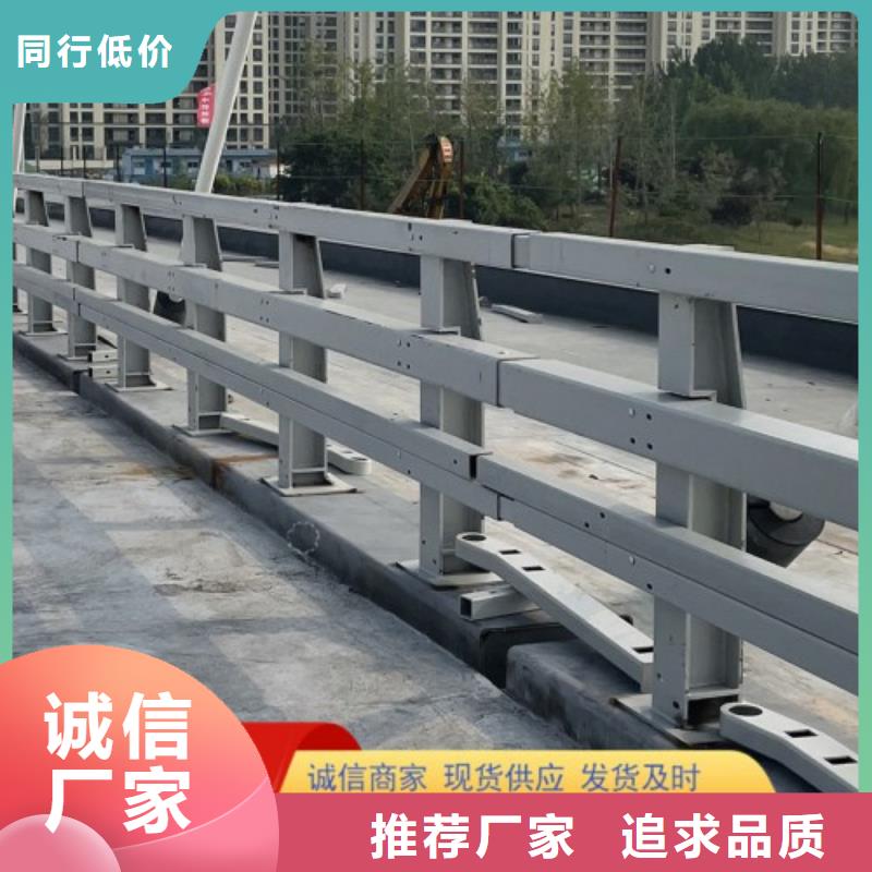桥梁护栏【【防撞桥梁护栏】】源头厂家直销