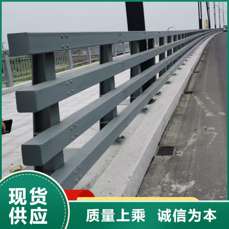 桥梁护栏-灯光护栏把实惠留给您