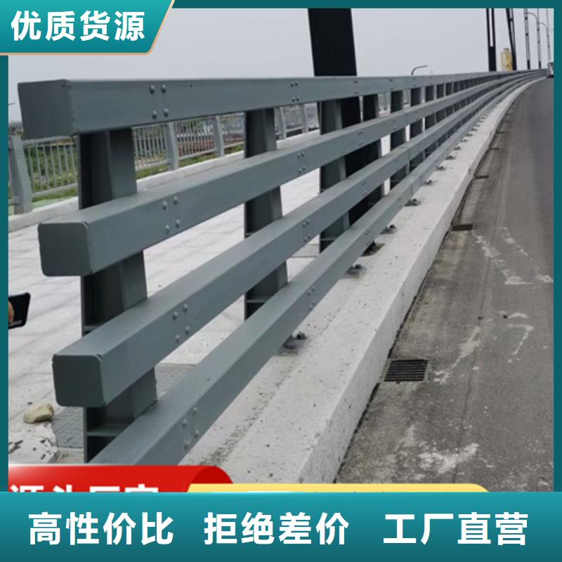 【桥梁护栏-不锈钢护栏精工细致打造】