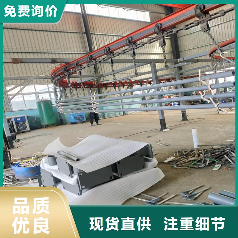 河道护栏道路护栏品质做服务