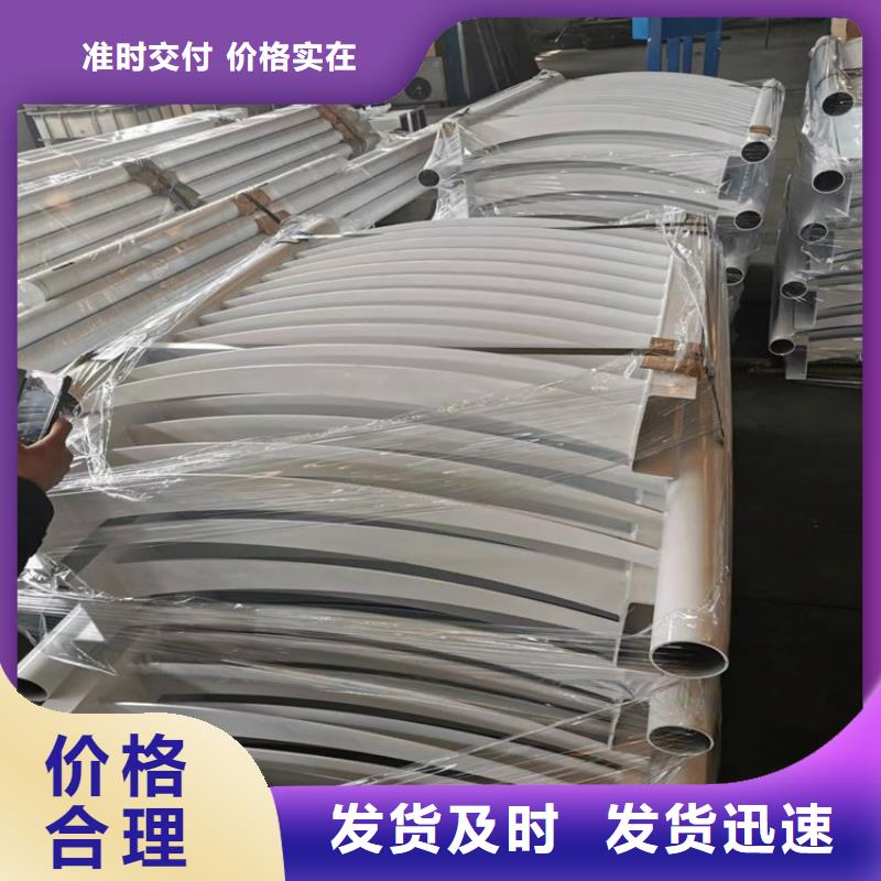 【河道护栏】【不锈钢复合管】厂家直销直供