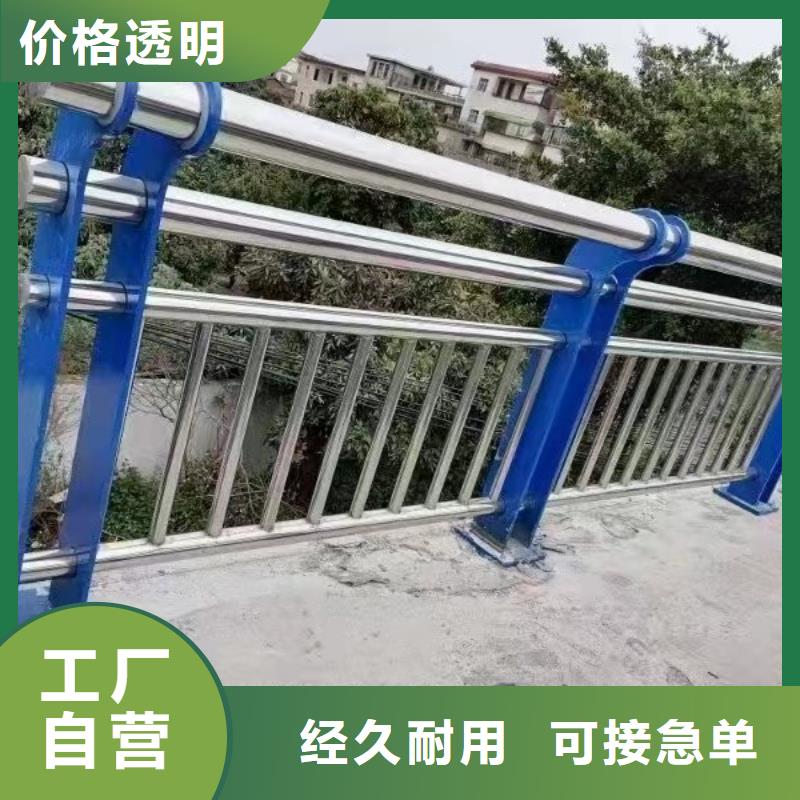 河道护栏镀锌波形护栏用心服务