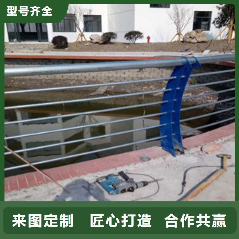 河道护栏_道路护栏现货销售