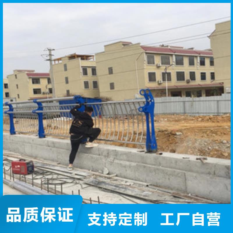 河道护栏【镀锌管景观护栏】专业生产团队