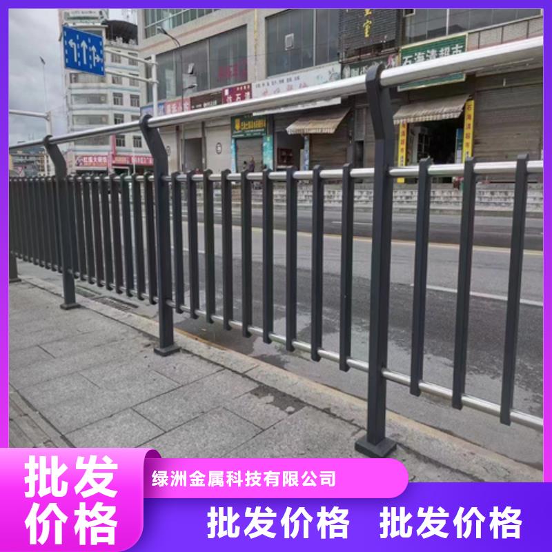 河道护栏【镀锌管景观护栏】专业生产团队