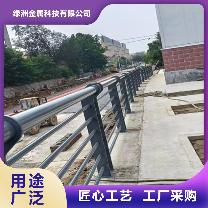 河道护栏_道路护栏现货销售
