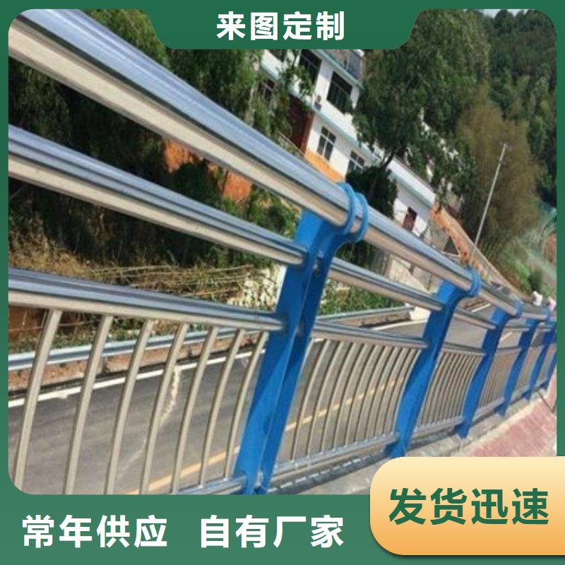 【河道护栏景观护栏厂家拥有先进的设备】