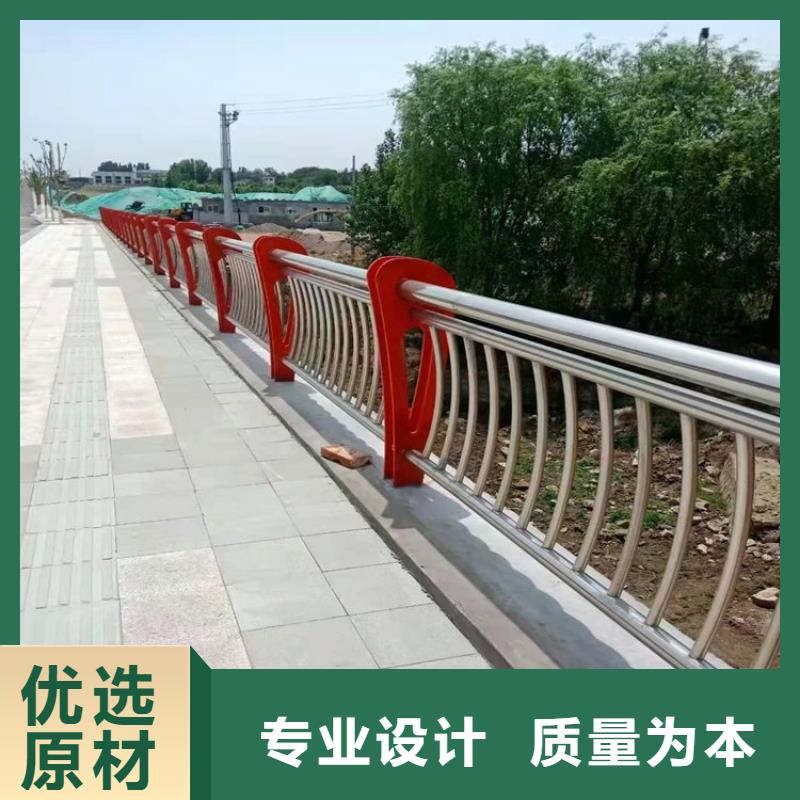 河道护栏道路隔离栏助您降低采购成本