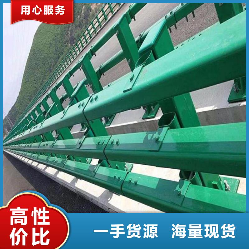 河道护栏道路隔离栏助您降低采购成本