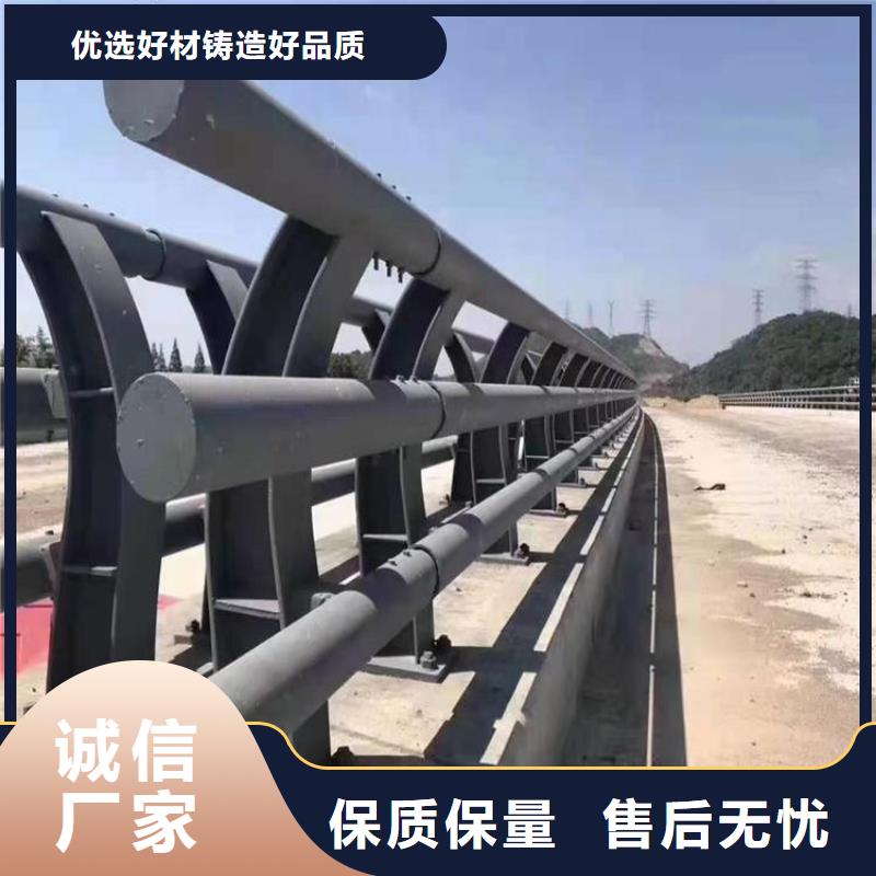 河道护栏道路隔离栏助您降低采购成本