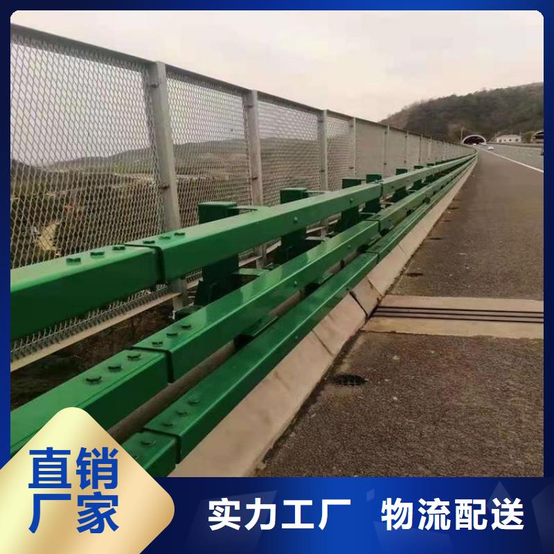 【河道护栏景观护栏厂家拥有先进的设备】