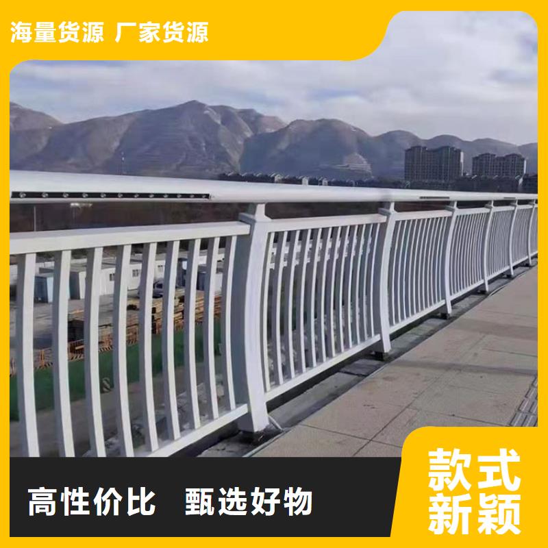 河道护栏道路隔离栏助您降低采购成本