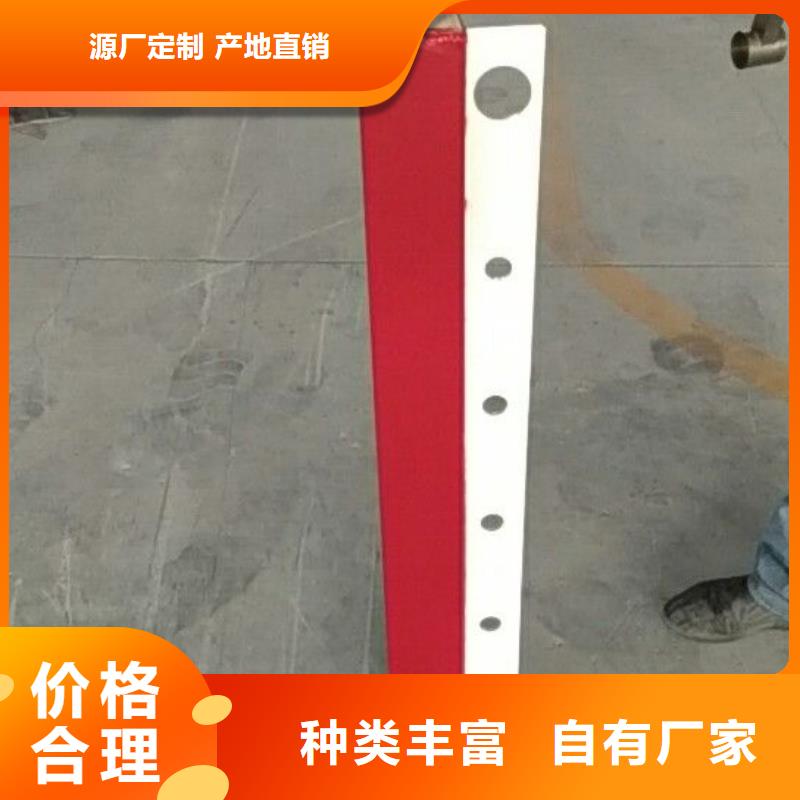 河道护栏,防撞护栏价格透明