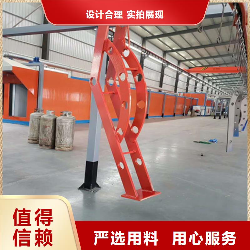 河道护栏道路护栏品质做服务
