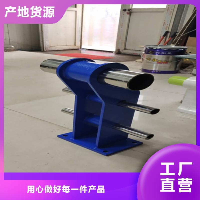 河道护栏_不锈钢复合管护栏严格把关质量放心