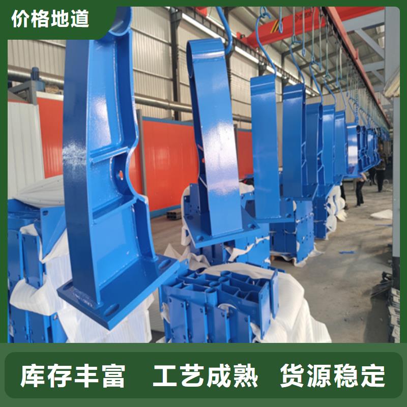 河道护栏【镀锌波形护栏】用的放心