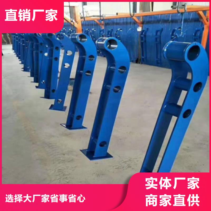 河道护栏道路护栏品质做服务