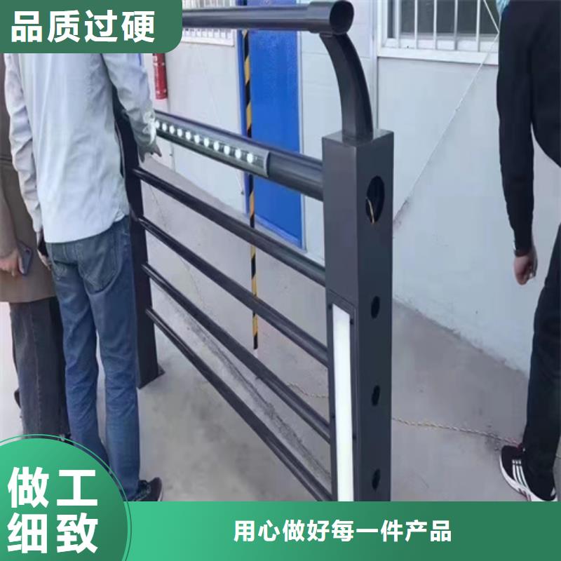 河道护栏道路隔离栏助您降低采购成本