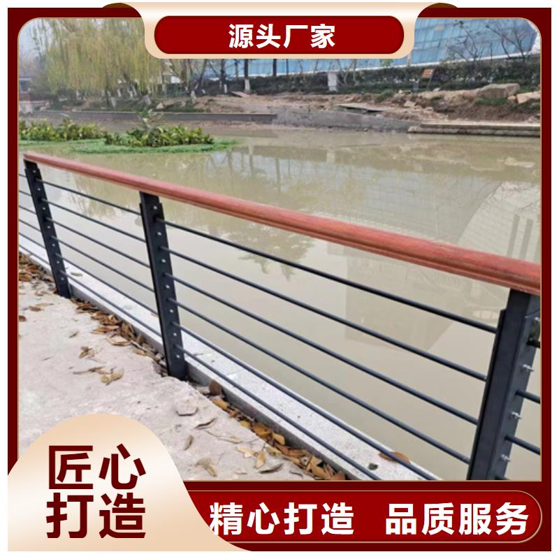 河道护栏,防撞护栏价格透明