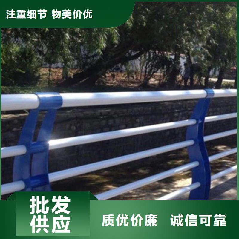 河道护栏【镀锌管景观护栏】专业生产团队