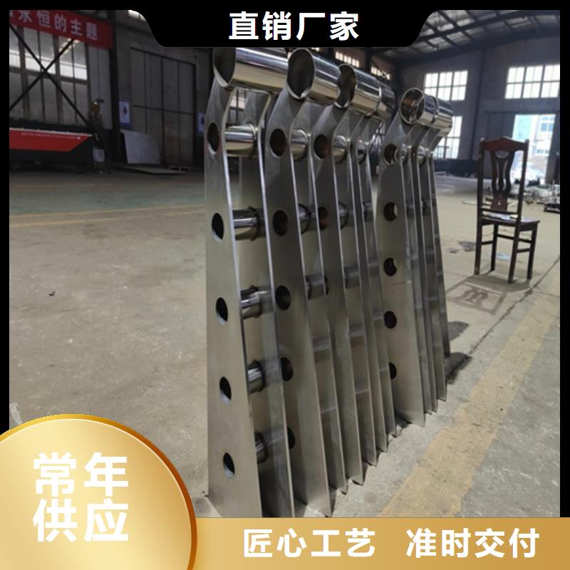 河道护栏【镀锌波形护栏】用的放心
