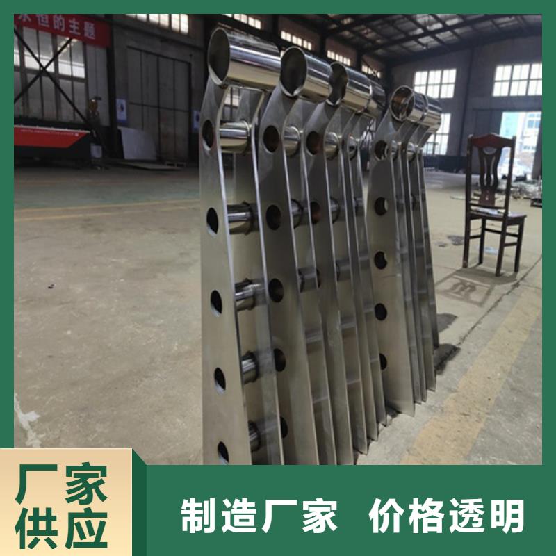 河道护栏【镀锌管景观护栏】专业生产团队