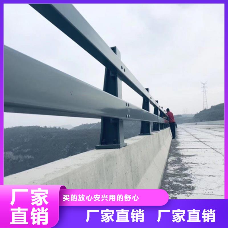 河道护栏_道路护栏现货销售
