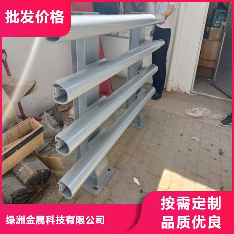 河道护栏镀锌波形护栏用心服务