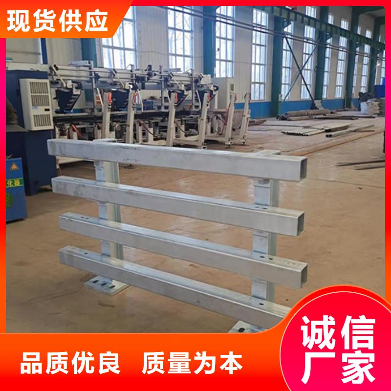 河道护栏外覆不锈钢复合管品质保证