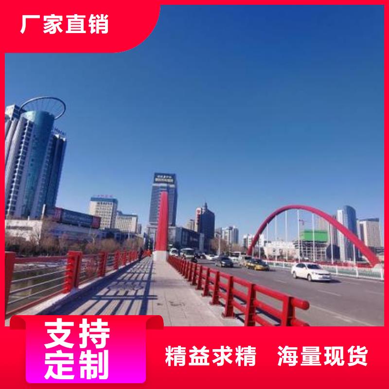 【防撞护栏,【人行道栏杆】支持非标定制】