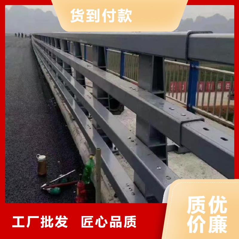 防撞护栏河道护栏种类齐全