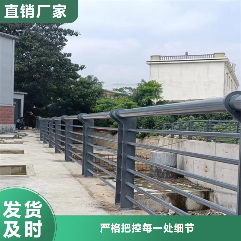 防撞护栏-道路护栏用好材做好产品