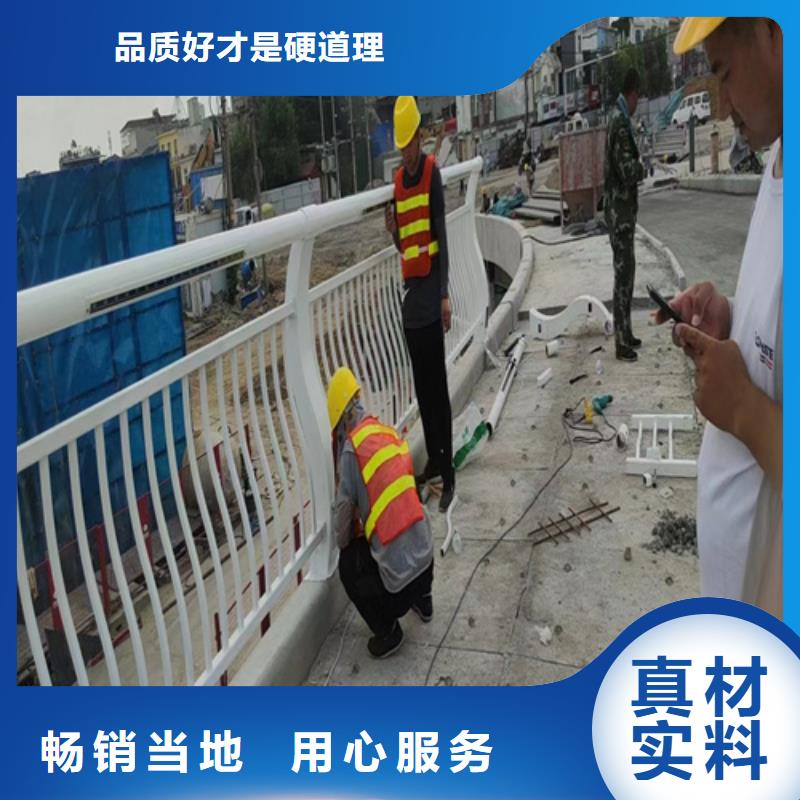 防撞护栏_道路护栏精工细作品质优良