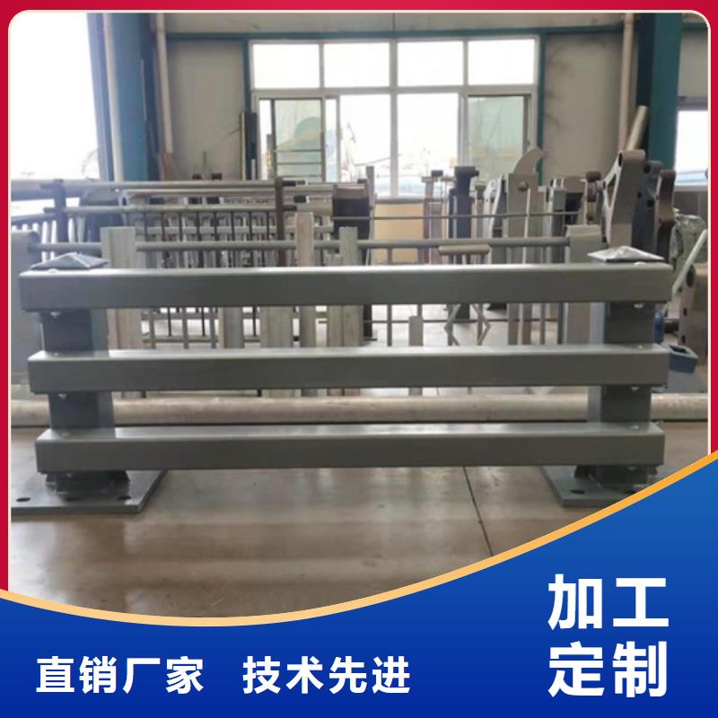 防撞护栏用品质赢得客户信赖