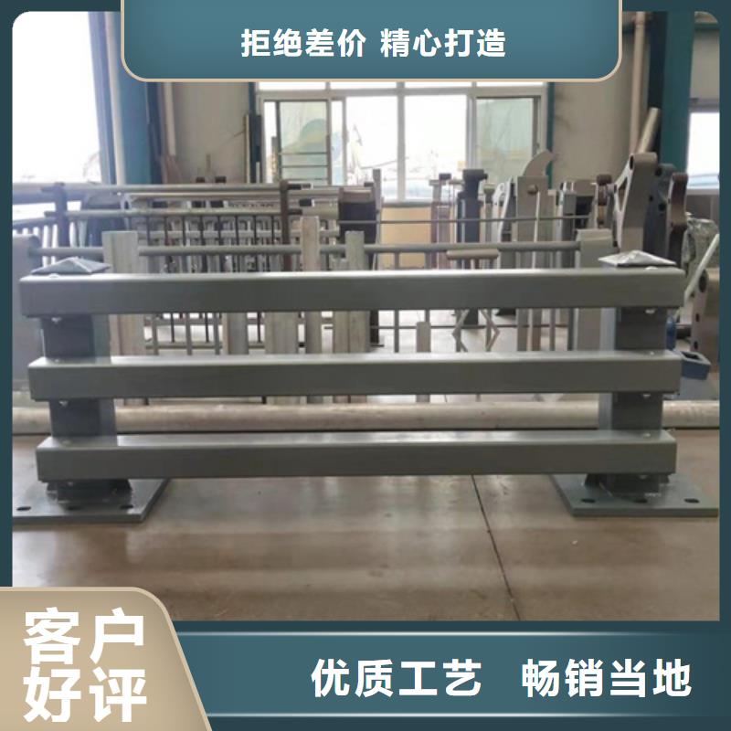 防撞护栏外覆不锈钢复合管厂家精选