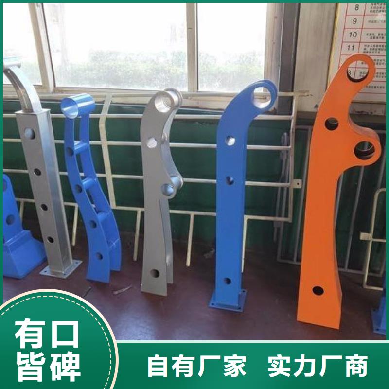 防撞护栏_道路护栏精工细作品质优良