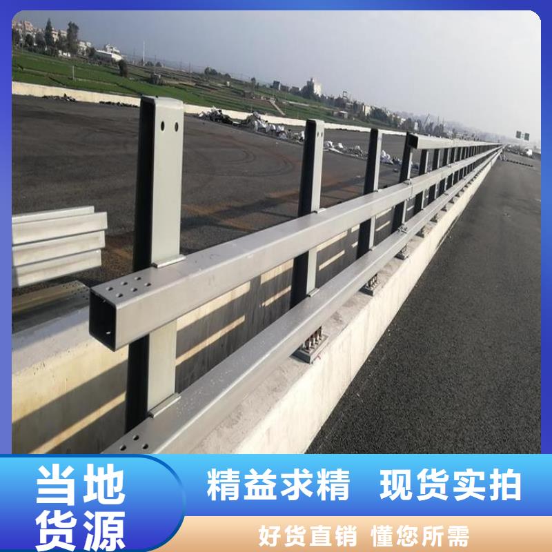 防撞护栏,人车分流栏每一处都是匠心制作